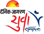 jagran